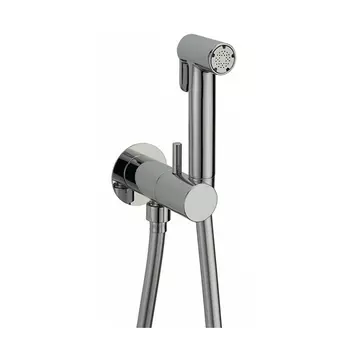 Гигиенический душ Cisal Shower CV00797521 со шлангом 120см, вывод с держателем, хром