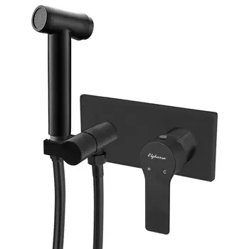 Гигиенический душ Elghansa Berkshire 15Q0943-Black (Set-84) встраиваемый, черный