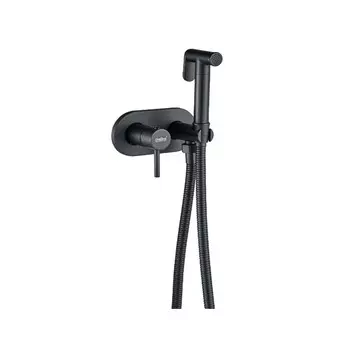 Гигиенический душ Haiba HB5515-7 со смесителем