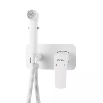 Гигиенический душ Shevanik S9905C белый
