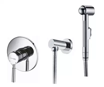 Гигиенический душ WasserKRAFT A14157 со смесителем