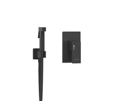 Гигиенический душ WasserKRAFT Abens A02041 со смесителем, черный матовый