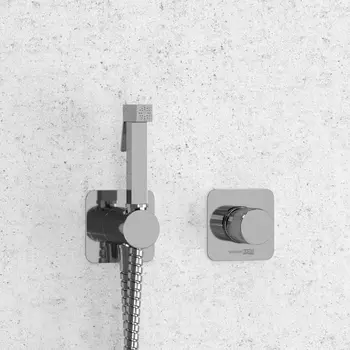 Гигиенический душ WasserKRAFT Mosel A4651.271.057.136 со смесителем, хром