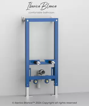 Инсталляция для биде Iberica Blanca MARCO BIDE IBB003.0.000.000.000