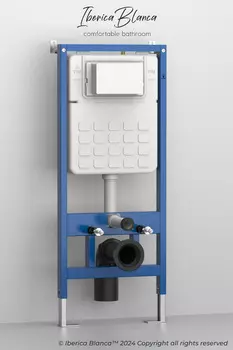 Инсталляция для унитазов Iberica Blanca SILENCIO IB001.0.000.000.000