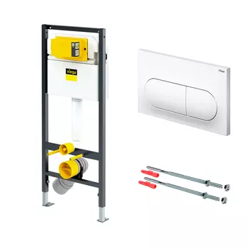 Инсталляция для унитазов Viega Prevista Dry 792831