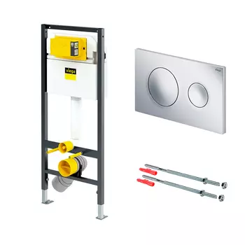 Инсталляция для унитазов Viega Prevista Dry 792855