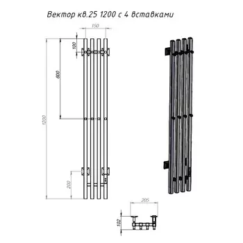 Электрический полотенцесушитель Comfysan Alto EC-4 120х18 см, черный матовый