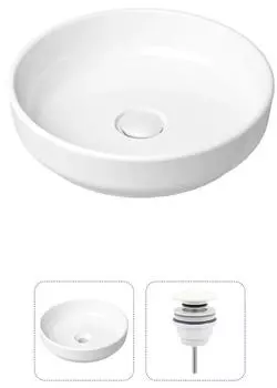 Комплект 2 в 1 Lavinia Boho Bathroom Sink 21520827: накладная фарфоровая раковина 40 см, донный клапан