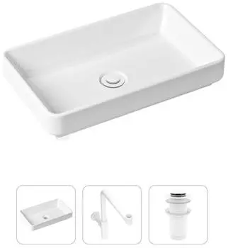 Комплект 3 в 1 Lavinia Boho Bathroom Sink 21520161: накладная фарфоровая раковина 55 см, металлический сифон, донный клапан