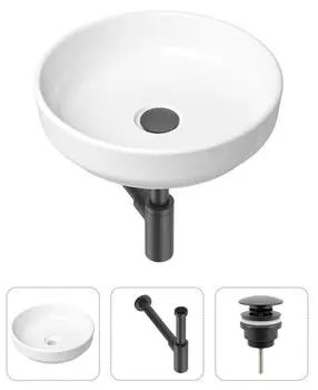 Комплект 3 в 1 Lavinia Boho Bathroom Sink 21520170: накладная фарфоровая раковина 40 см, металлический сифон, донный клапан