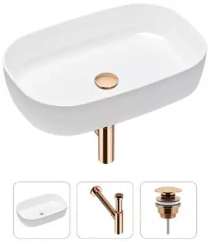 Комплект 3 в 1 Lavinia Boho Bathroom Sink 21520096: накладная фарфоровая раковина 54 см, металлический сифон, донный клапан