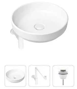 Комплект 3 в 1 Lavinia Boho Bathroom Sink 21520216: накладная фарфоровая раковина 40 см, металлический сифон, донный клапан