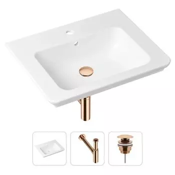 Комплект 3 в 1 Lavinia Boho Bathroom Sink 21520420: врезная фарфоровая раковина 60 см, металлический сифон, донный клапан