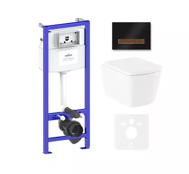 Комплект 6 в 1 Lavinia Boho Aveo Rimless 75110246