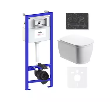 Комплект 6 в 1 Lavinia Boho Bell Pro Rimless 75110014