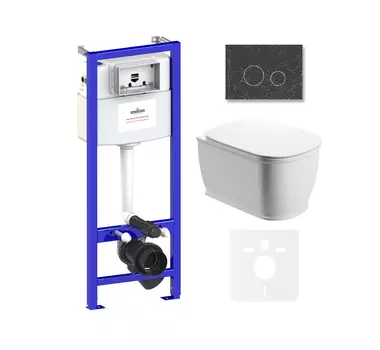 Комплект 6 в 1 Lavinia Boho Bell Pro Rimless 75110015