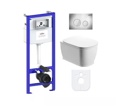 Комплект 6 в 1 Lavinia Boho Bell Pro Rimless 77040042