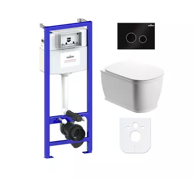 Комплект 6 в 1 Lavinia Boho Bell Pro Rimless 77040048