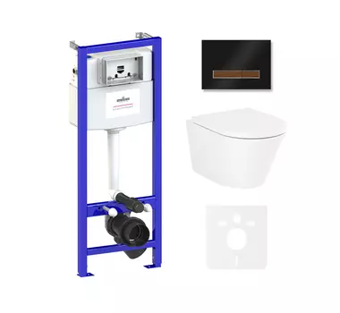 Комплект 6 в 1 Lavinia Boho Biore Compacto Rimless 75110144