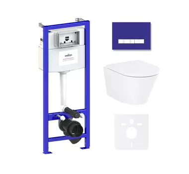 Комплект 6 в 1 Lavinia Boho Biore Rimless 75110173