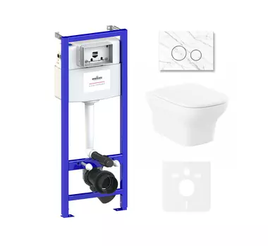 Комплект 6 в 1 Lavinia Boho Bristol Rimless 75110221