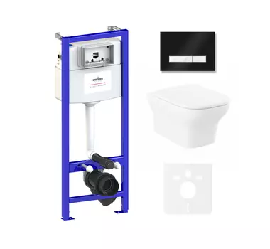 Комплект 6 в 1 Lavinia Boho Bristol Rimless 75110211