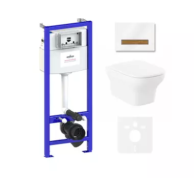 Комплект 6 в 1 Lavinia Boho Bristol Rimless 75110213