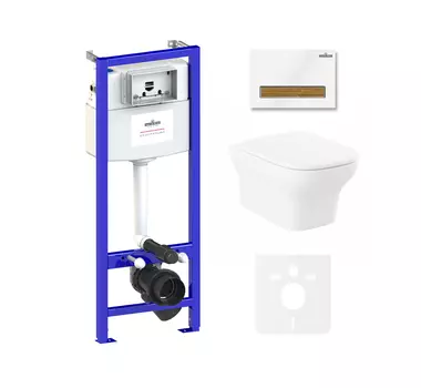 Комплект 6 в 1 Lavinia Boho Bristol Rimless 75110210