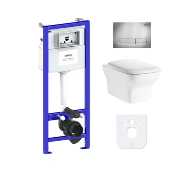 Комплект 6 в 1 Lavinia Boho Bristol Rimless 77040110