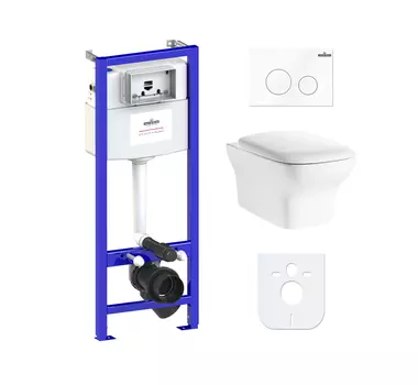 Комплект 6 в 1 Lavinia Boho Bristol Rimless 77040113