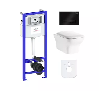 Комплект 6 в 1 Lavinia Boho Bristol Rimless 77040118