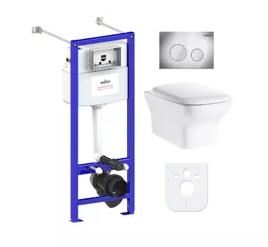 Комплект 6 в 1 Lavinia Boho Bristol Rimless 77050198