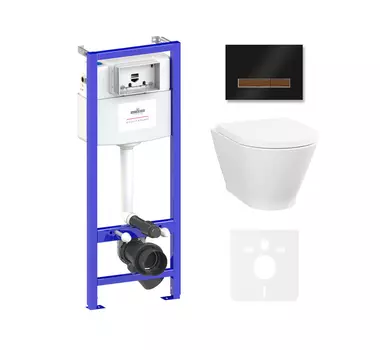 Комплект 6 в 1 Lavinia Boho Elegant Rimless 87561078