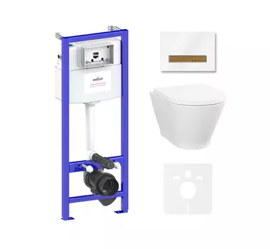 Комплект 6 в 1 Lavinia Boho Elegant Rimless 87561079