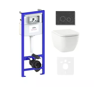 Комплект 6 в 1 Lavinia Boho One Compacto 75110083