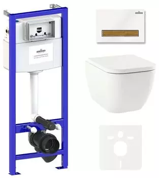 Комплект 6 в 1 Lavinia Boho One Compacto 75110074