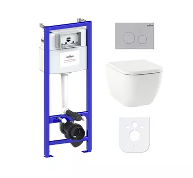 Комплект 6 в 1 Lavinia Boho One Rimless 77040079