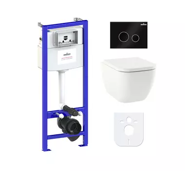 Комплект 6 в 1 Lavinia Boho One Rimless 77040084