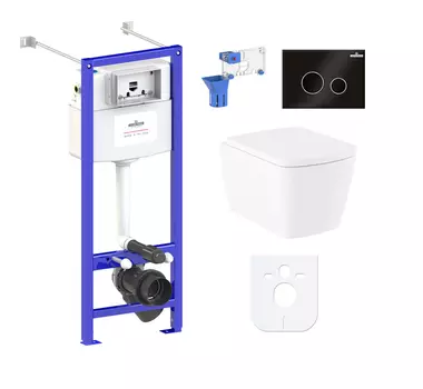 Комплект 7 в 1 Lavinia Boho Aveo Rimless 87050216