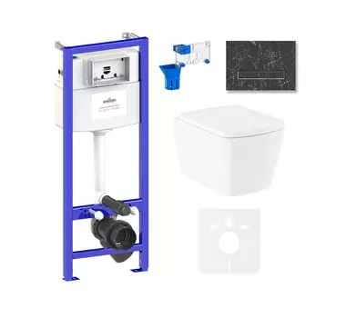 Комплект 7 в 1 Lavinia Boho Aveo Rimless 75110269