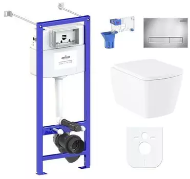 Комплект 7 в 1 Lavinia Boho Aveo Rimless 87050206