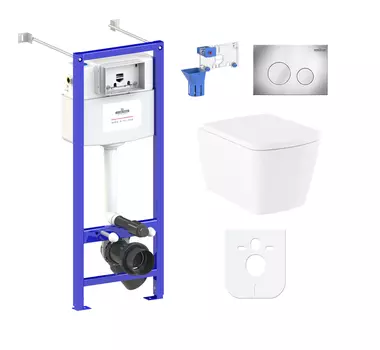 Комплект 7 в 1 Lavinia Boho Aveo Rimless 87050210