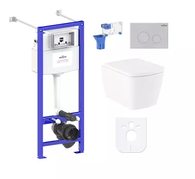 Комплект 7 в 1 Lavinia Boho Aveo Rimless 87050211