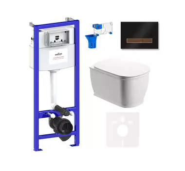 Комплект 7 в 1 Lavinia Boho Bell Pro Rimless 75110025