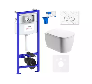 Комплект 7 в 1 Lavinia Boho Bell Pro Rimless 75110034