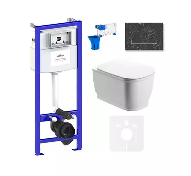 Комплект 7 в 1 Lavinia Boho Bell Pro Rimless 75110031