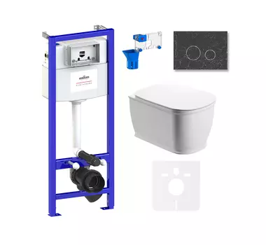 Комплект 7 в 1 Lavinia Boho Bell Pro Rimless 75110032