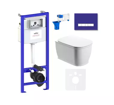 Комплект 7 в 1 Lavinia Boho Bell Pro Rimless 75110020