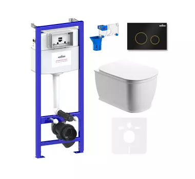 Комплект 7 в 1 Lavinia Boho Bell Pro Rimless 75110029